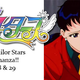 Illustration for article titled iSailor Stars/i Rewatch Bonanza!! Episodes 28 29